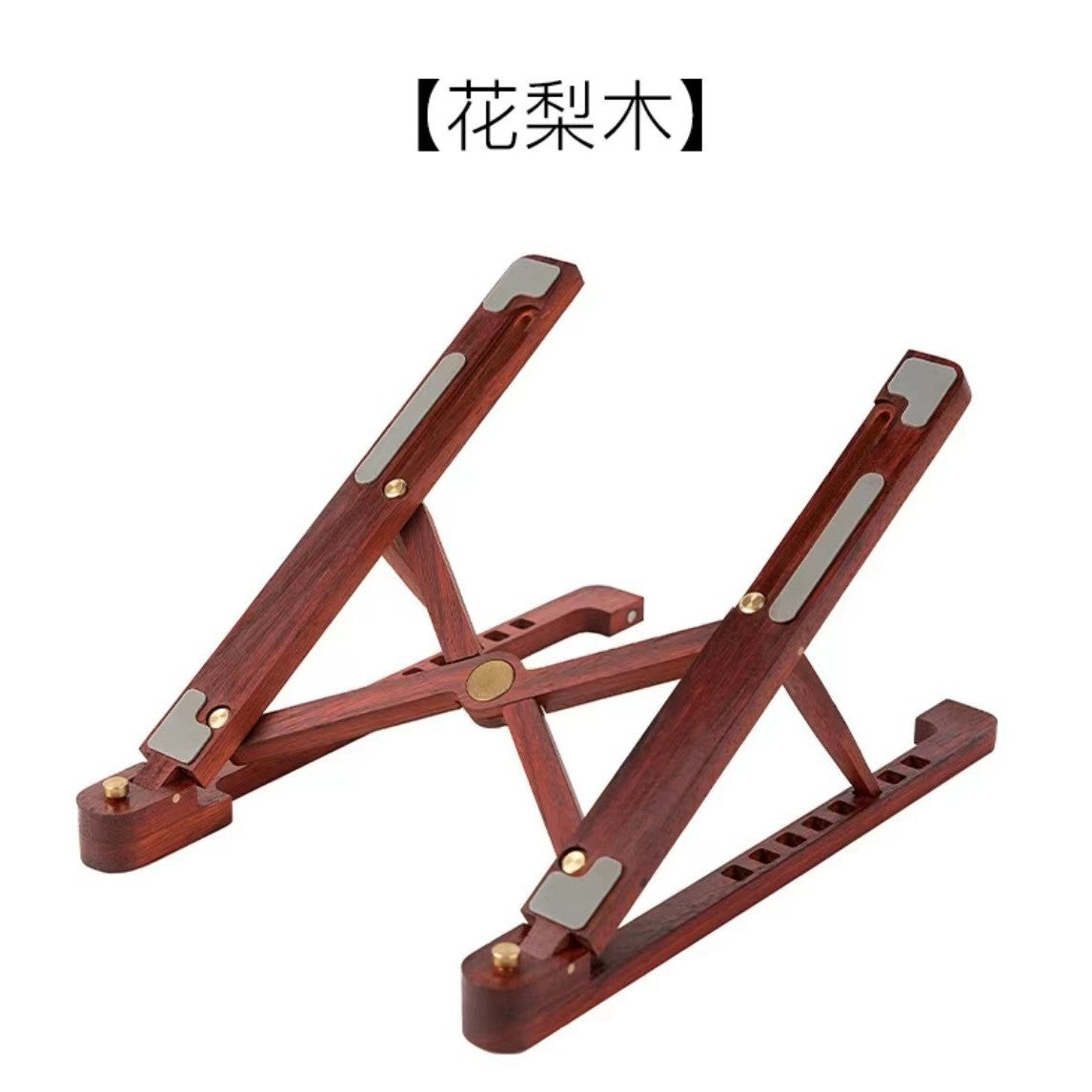 Laptop-Ständer aus Holz/Bambus – Faltbar, Belüftet, Multifunktional