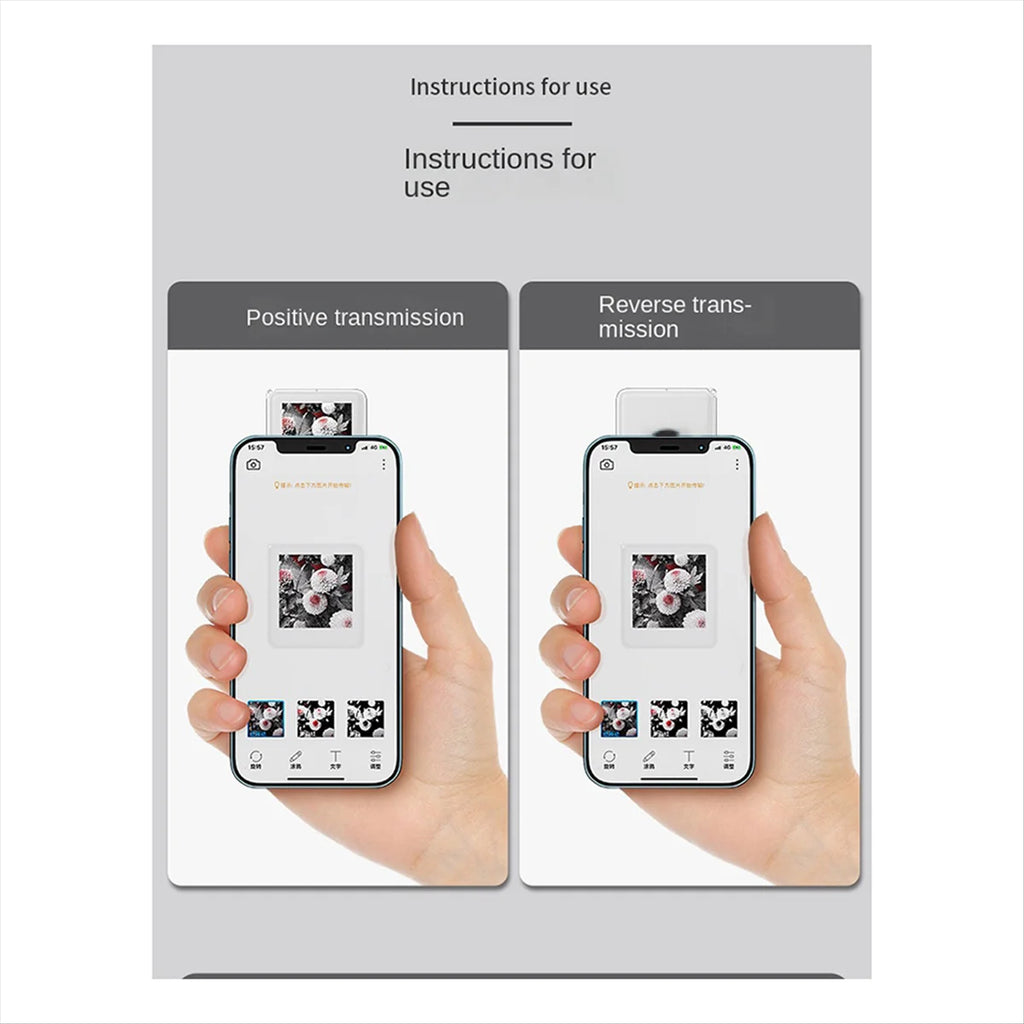 E-Ink Schlüsselanhänger